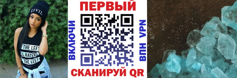 Купить где  Луга  Amphetamine Розовый 