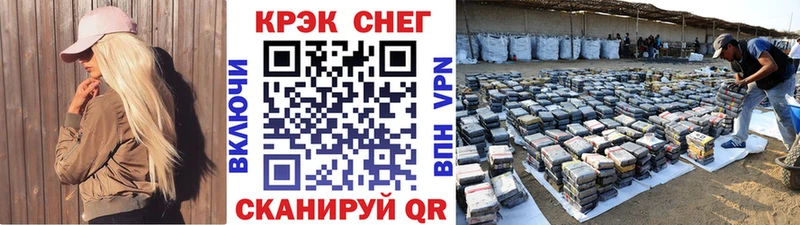 Кокаин Колумбийский  Купить где  Луга 