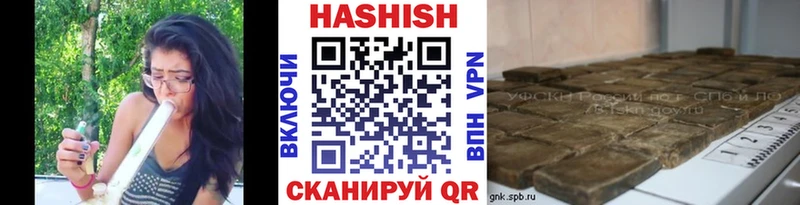 Купить закладки  Луга  Гашиш 40% ТГК 
