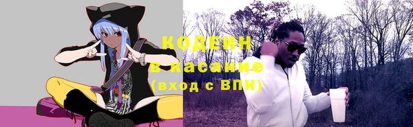 кокаин перу Магас