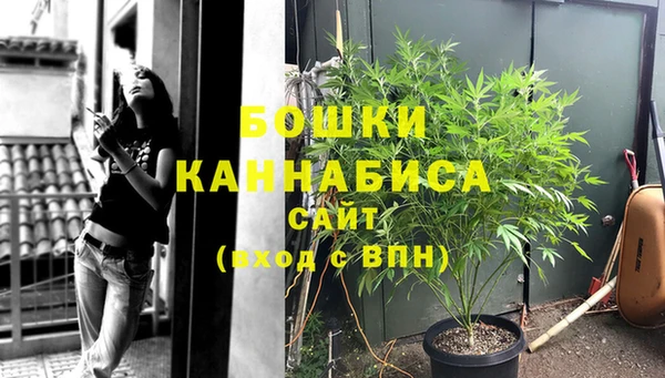 дистиллят марихуана Майский