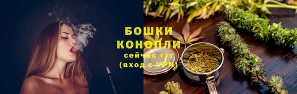 дистиллят марихуана Майский
