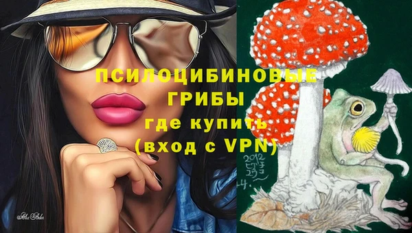 дистиллят марихуана Майский