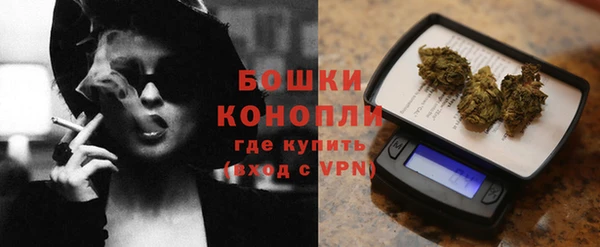 кокаин перу Магас