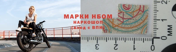 дистиллят марихуана Майский