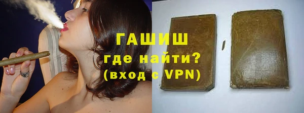 кокаин перу Магас