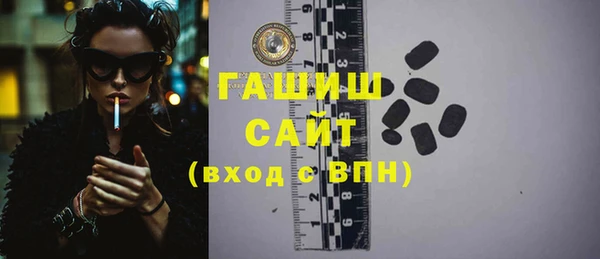 кокаин перу Магас