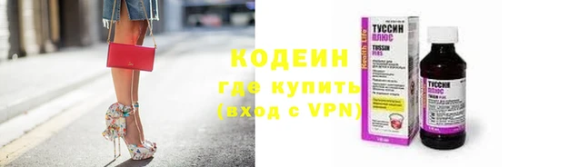 дистиллят марихуана Майский