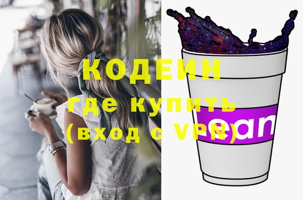 дистиллят марихуана Майский