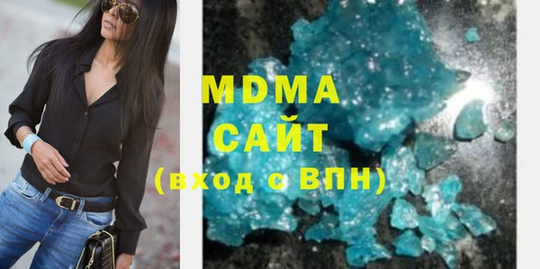 амфетамин Мегион