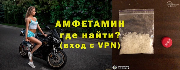 дистиллят марихуана Майский
