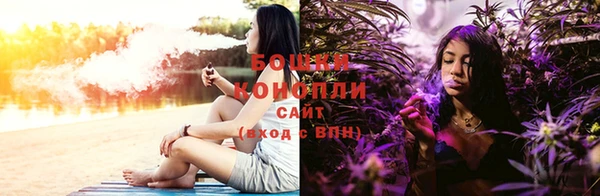 первитин Болхов