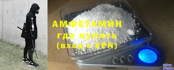 кокаин перу Магас