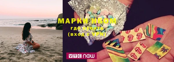 дистиллят марихуана Майский