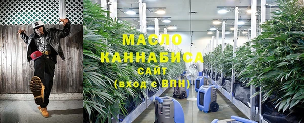 ALPHA-PVP Магадан