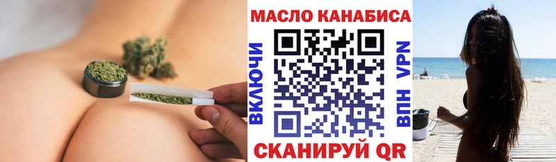 Купить где  Луга  Дистиллят ТГК Wax 