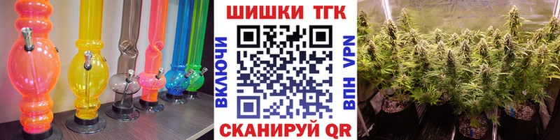 Марихуана Ganja  Купить  Луга 